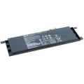 ASUS Акумулятор до ноутбука ASUS X553 B21N1329, 4000mAh (30Wh), 2cell, 7.6V, Li-ion (A47184)