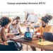 ASUS Мережева карта Wi-Fi ASUS USB-AX55 Nano