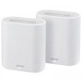 ASUS Точка доступу Wi-Fi ASUS EBM68 2pk White (90IG07V0-MO3A40)