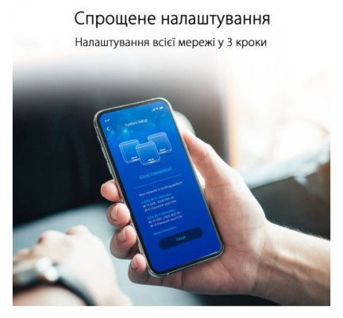 ASUS Точка доступу Wi-Fi ASUS XD4 Plus 1pk Black (90IG07M0-MO3C10)