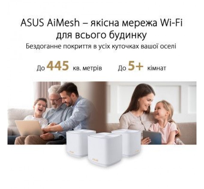 ASUS Точка доступу Wi-Fi ASUS XD4 Plus 2pk Black (90IG07M0-MO3C30)