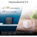 ASUS Точка доступу Wi-Fi ASUS XD4 Plus 2pk White (90IG07M0-MO3C20)