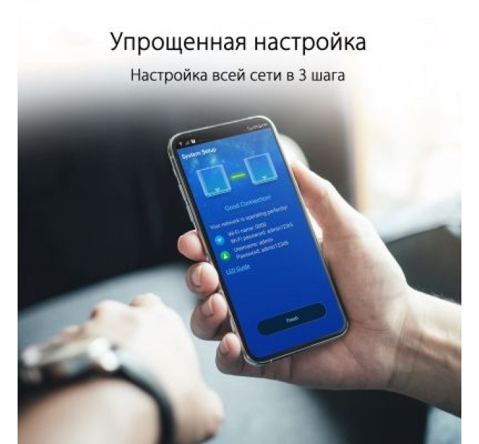 ASUS Точка доступу Wi-Fi ASUS XT8 V2 Black 2pk (90IG0590-MO3A20)