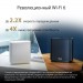 ASUS Точка доступу Wi-Fi ASUS XT8 V2 Black 2pk (90IG0590-MO3A20)