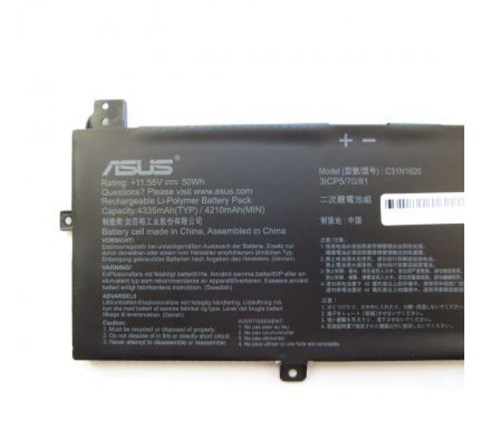 ASUS Акумулятор до ноутбука ASUS ZenBook UX430 C31N1620 (Right), 4335mAh(50Wh), 3cell, 11.55V (A47298)