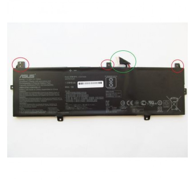 ASUS Акумулятор до ноутбука ASUS ZenBook UX430 C31N1620 (Right), 4335mAh(50Wh), 3cell, 11.55V (A47298)