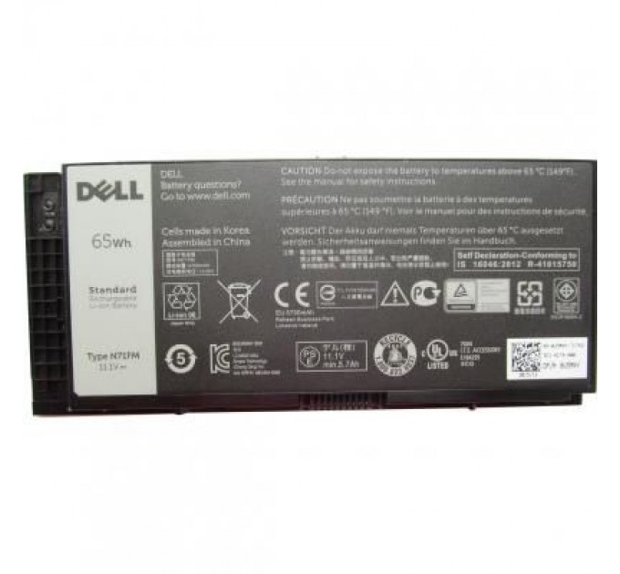 Dell Акумулятор до ноутбука Dell Precision M4800N71FM, 5700mAh (65Wh), 6cell, 11.1V, Li-ion, (A47400)