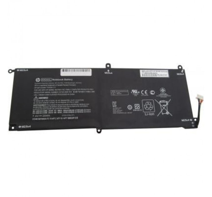 HP Акумулятор до ноутбука HP Pro x2 612 G1 HSTNN-I19C, 29Wh (3820mAh), 2cell, 7.4V, Li-Po (A47222)