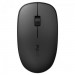 Rapoo Мишка Rapoo M200 Silent Gray
