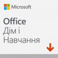 Microsoft Офісний додаток Microsoft Office Home and Student 2019 All Lng PKL Onln CEE On Конверт (79G-05012-ESD)