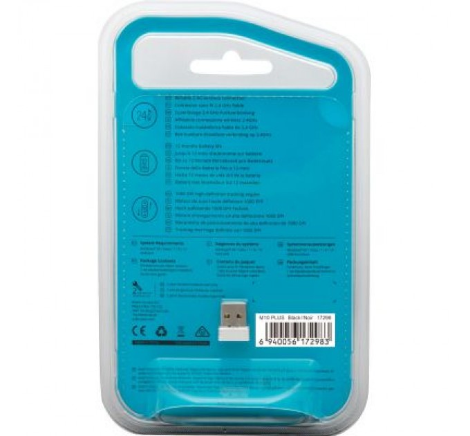 Rapoo Мишка Rapoo M10 Plus Black