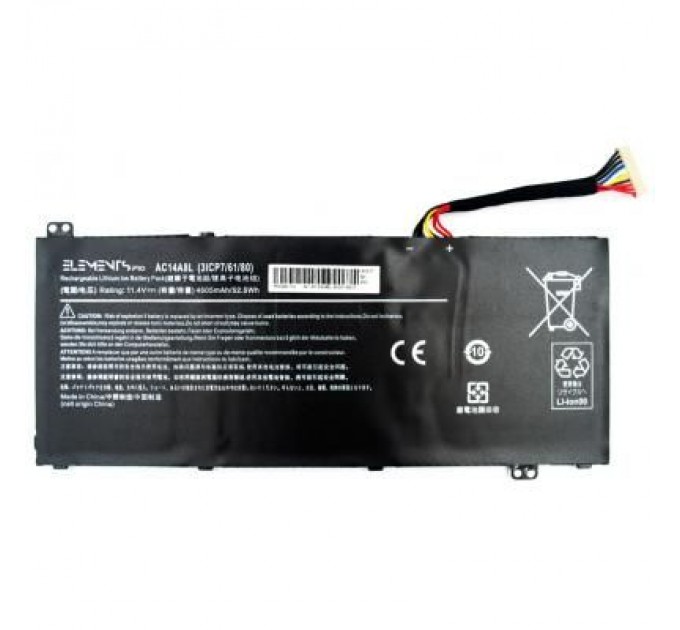 Acer Акумулятор до ноутбука Acer AC14A8L, 4605mAh (52.5Wh), 3cell, 11.4V, Li-ion (A47257)