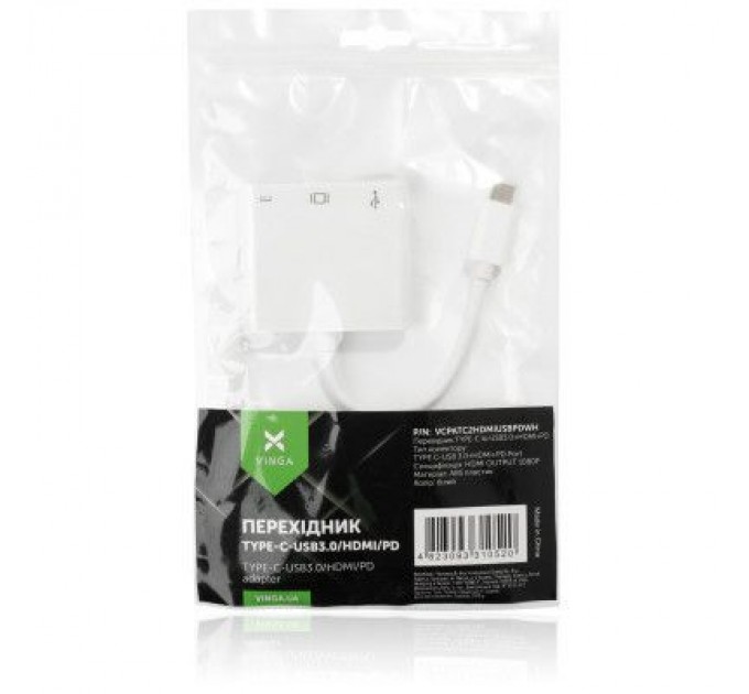 Vinga Концентратор Vinga Type-C to HDMI+USB3.0+Type-C PD (VCPATC2HDMIUSBPDWH)