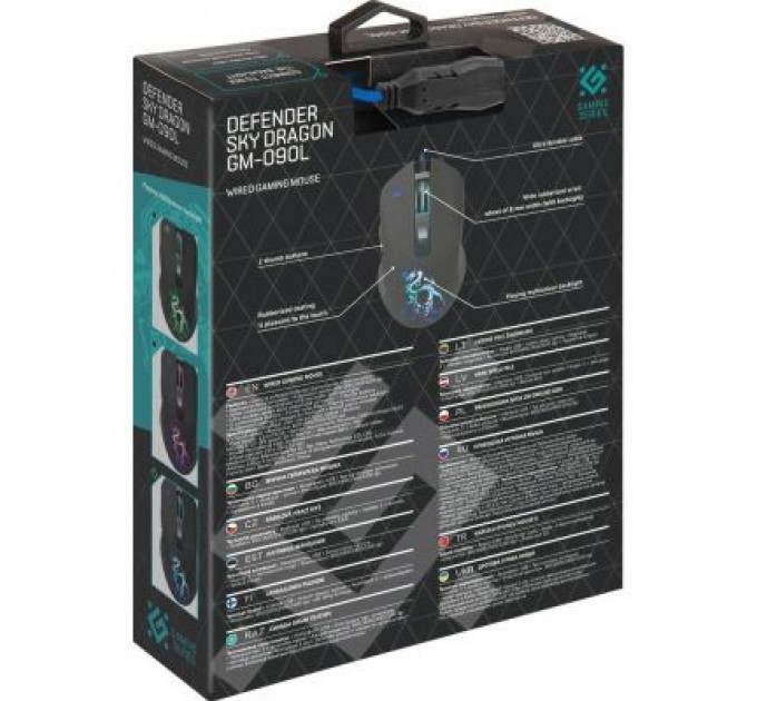Defender Мишка Defender Sky Dragon GM-090L Black (52090)