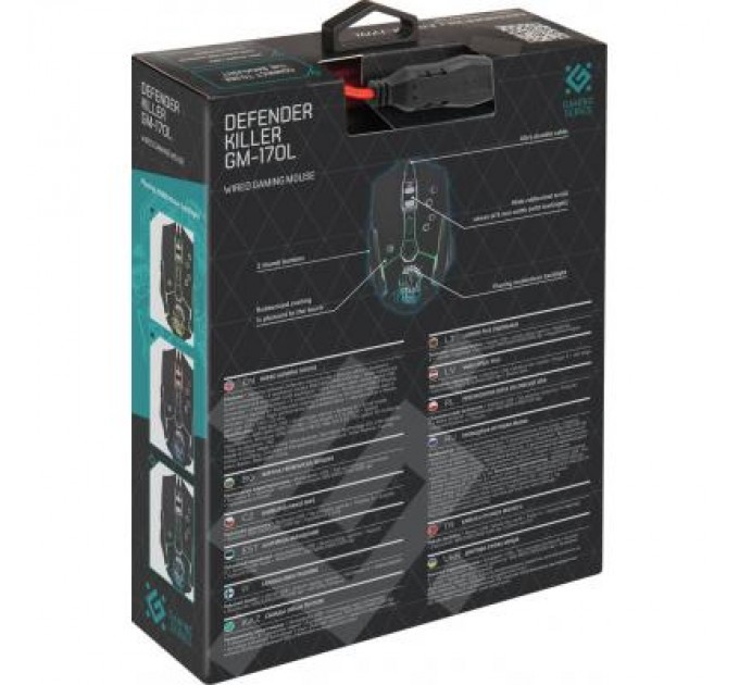 Defender Мишка Defender Killer GM-170L Black (52170)