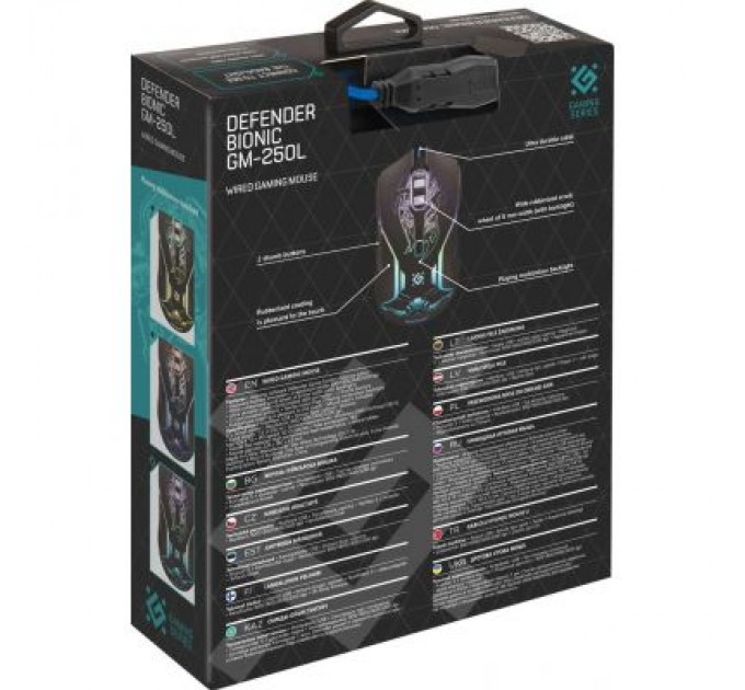 Defender Мишка Defender Bionic GM-250L Black (52250)