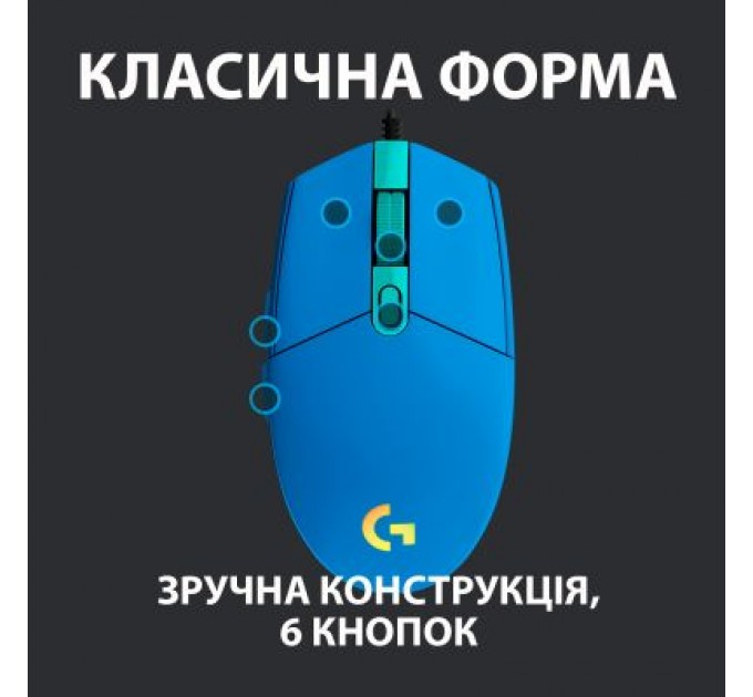 Defender Мишка Defender Accura MM-275 Black-Blue (52275)