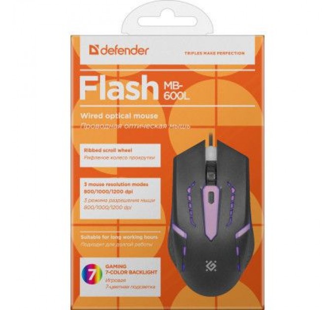 Defender Мишка Defender Flash MB-600L Black (52600)