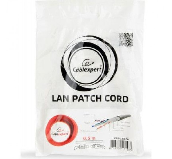 Cablexpert Патч-корд 0.5м FTP cat 6 CCA white Cablexpert (PP6-0.5M/W)