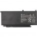 PowerPlant Акумулятор до ноутбука ASUS N750 Series (C32-N750) 11.1V 69Wh PowerPlant (NB431045)