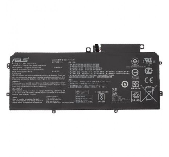 PowerPlant Акумулятор до ноутбука ASUS ZenBook Flip UX360 (C31N1528) 11.55V 54Wh PowerPlant (NB431038)