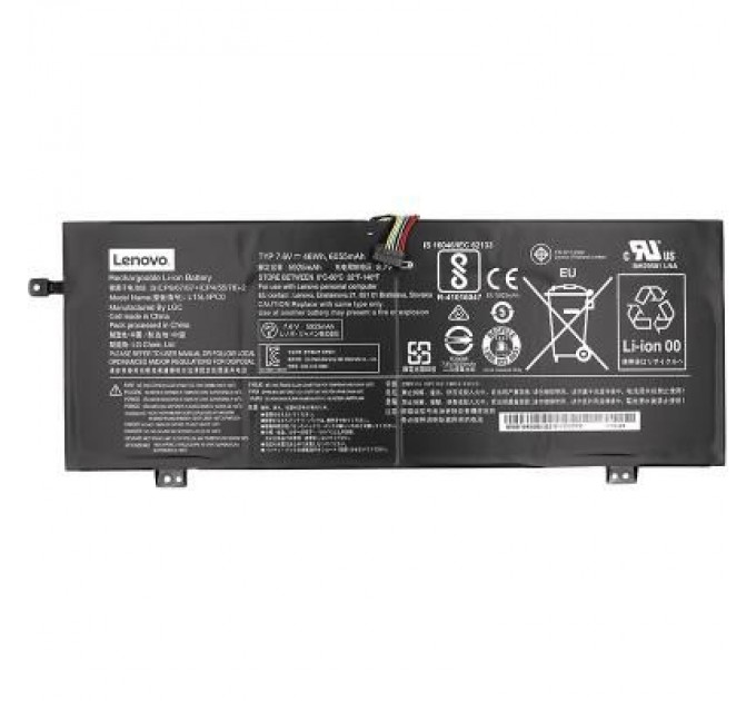 Lenovo Акумулятор до ноутбука Lenovo IdeaPad 710S-13ISK (L15M4PC0) 7.6V 46Wh (NB480753)
