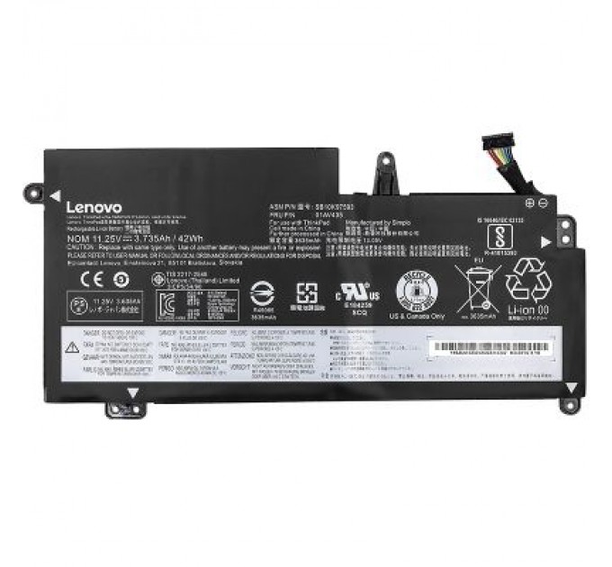 PowerPlant Акумулятор до ноутбука PowerPlant Lenovo ThinkPad S2 (01AV401) 11.4V 2700mAh (NB480661)
