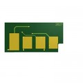 Static Control Чип для картриджа Xerox Phaser 4600/4620 (106R01536) Static Control (X4600CP-LA)