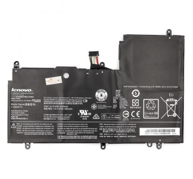 Lenovo Акумулятор до ноутбука Lenovo Yoga 3 14 Series (L14M4P72) 7.4V 45Wh (NB480746)