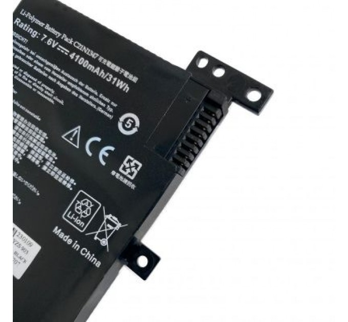 Extradigital Акумулятор до ноутбука Extradigital Asus X555 (C21N1347) 7.6V, 4100mAh (BNA4000)