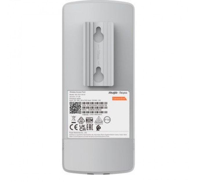 Ruijie Networks Точка доступу Wi-Fi Ruijie Networks RG-EST100-E