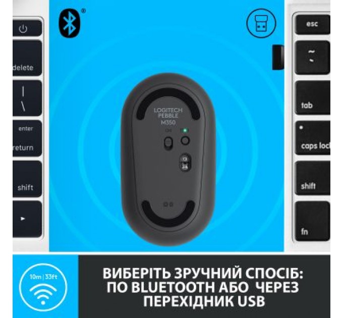 Logitech Мишка Logitech M350 Graphite (910-005718)