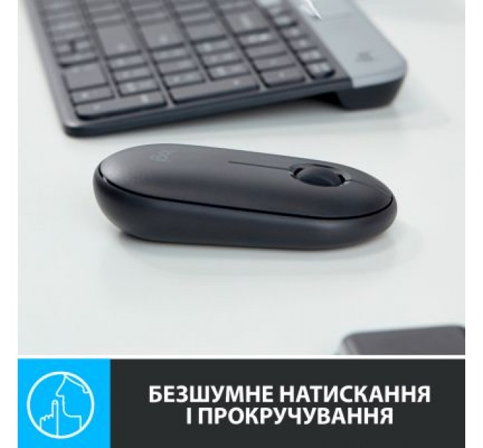 Logitech Мишка Logitech M350 Graphite (910-005718)