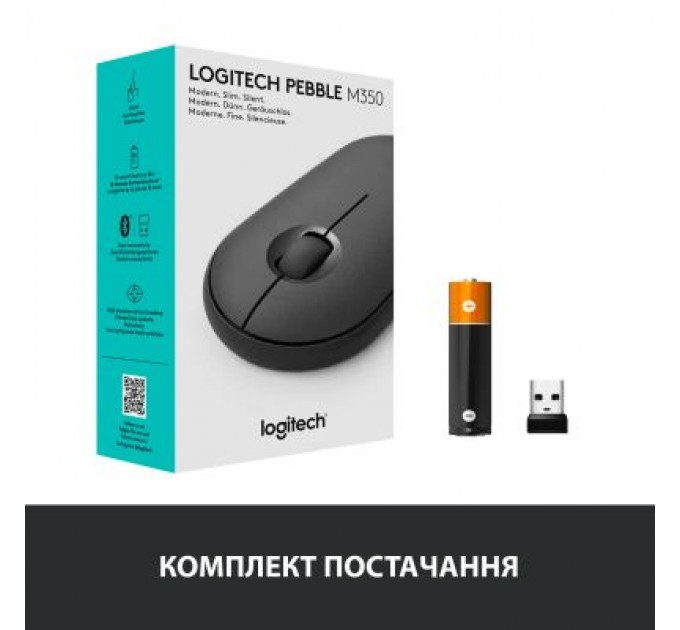 Logitech Мишка Logitech M350 Graphite (910-005718)