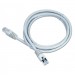Cablexpert Патч-корд 7.5м FTP cat 5е CCA gray Cablexpert (PP22-7.5M)
