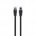 Cablexpert Патч-корд 7.5м UTP cat 5e CCA black Cablexpert (PP12-7.5M/BK)