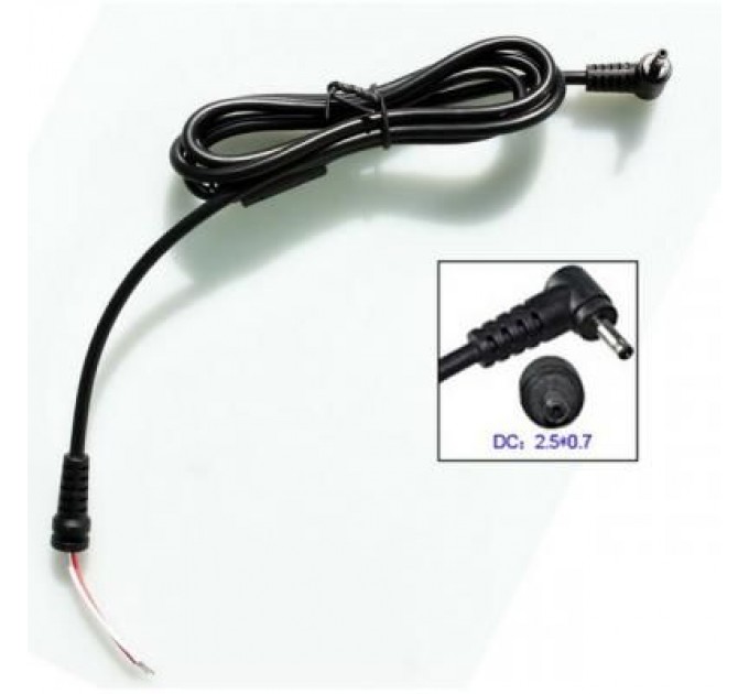 Универсальный Кабель блоку живлення для Asus (2.5/0.7) Универсальный (A40195)