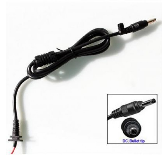 Универсальный Кабель блоку живлення для HP (4.7/1.7, bullet) Универсальный (A40190)