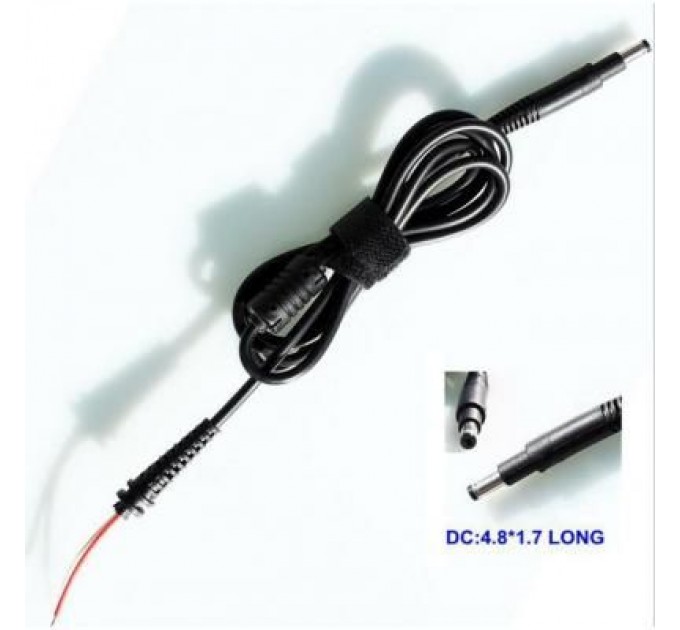 Универсальный Кабель блоку живлення для HP (4.8/1.7) для Ультрабуков 65Ват (19.5В / 3.3 Универсальный (A40177)