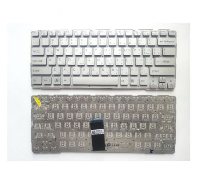 Sony Клавіатура ноутбука Sony E14 Series серебро с фиолет. каемкой/без рамки подсветка UA (A43577)