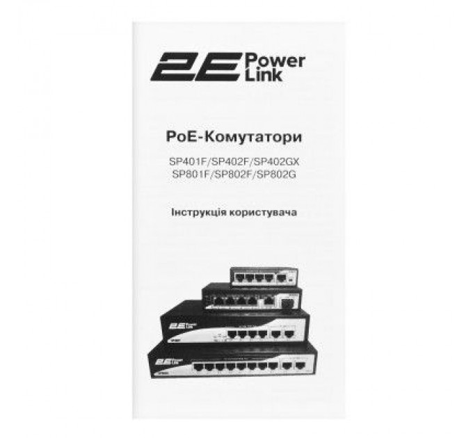 2E Комутатор мережевий 2E 2E-SP401F-2