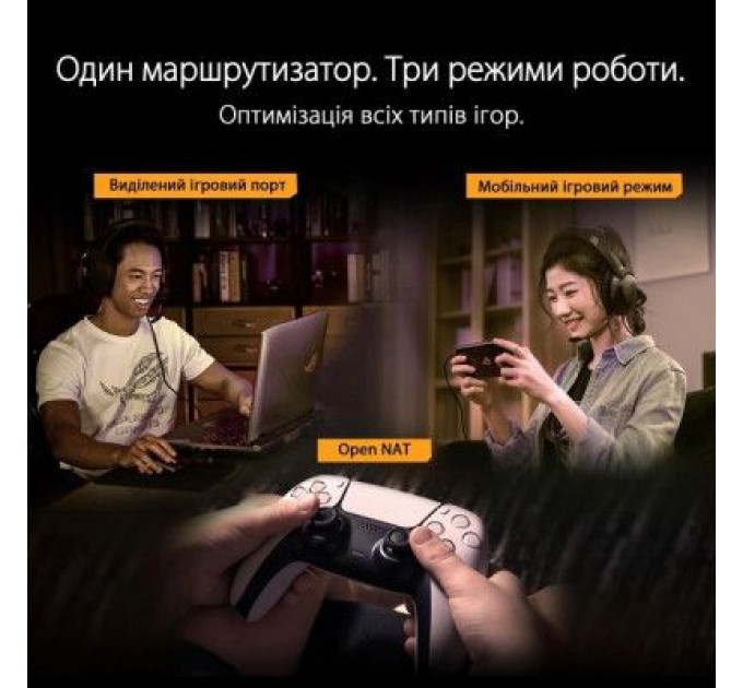 ASUS Маршрутизатор ASUS TUF-AX6000 (90IG07X0-MO3C00)