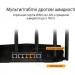 ASUS Маршрутизатор ASUS TUF-AX6000 (90IG07X0-MO3C00)