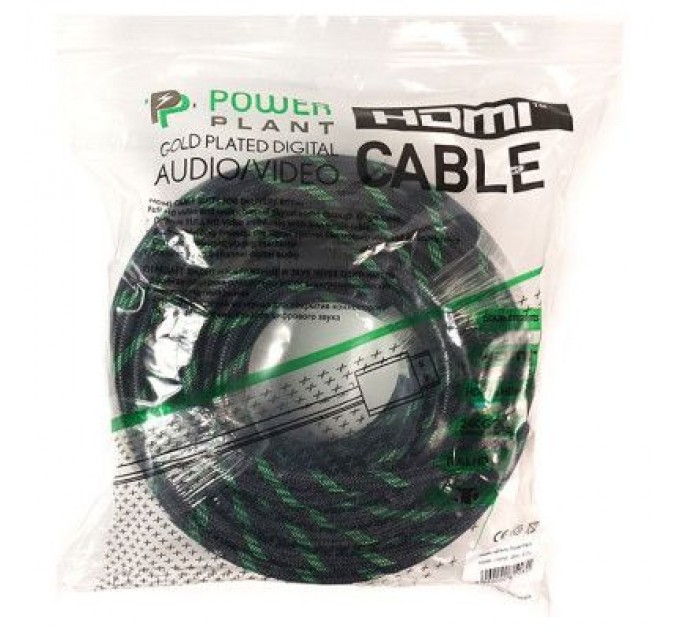 PowerPlant Кабель мультимедійний HDMI to HDMI 25.0m PowerPlant (KD00AS1296)