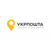 Доставка по Україні через “Укрпошта”